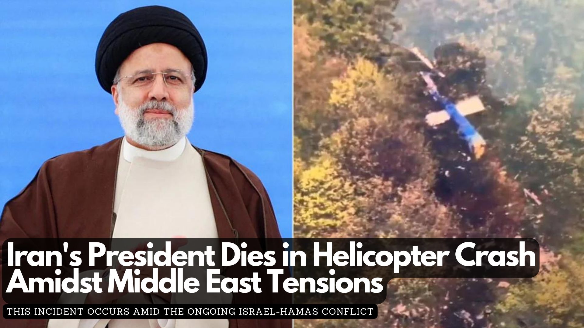 This incident occurs amid the ongoing Israel-Hamas conflict