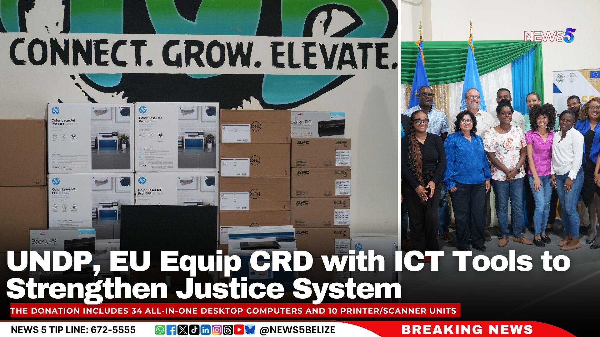 UNDP, EU Equip CRD with ICT Tools to Strengthen Justice System