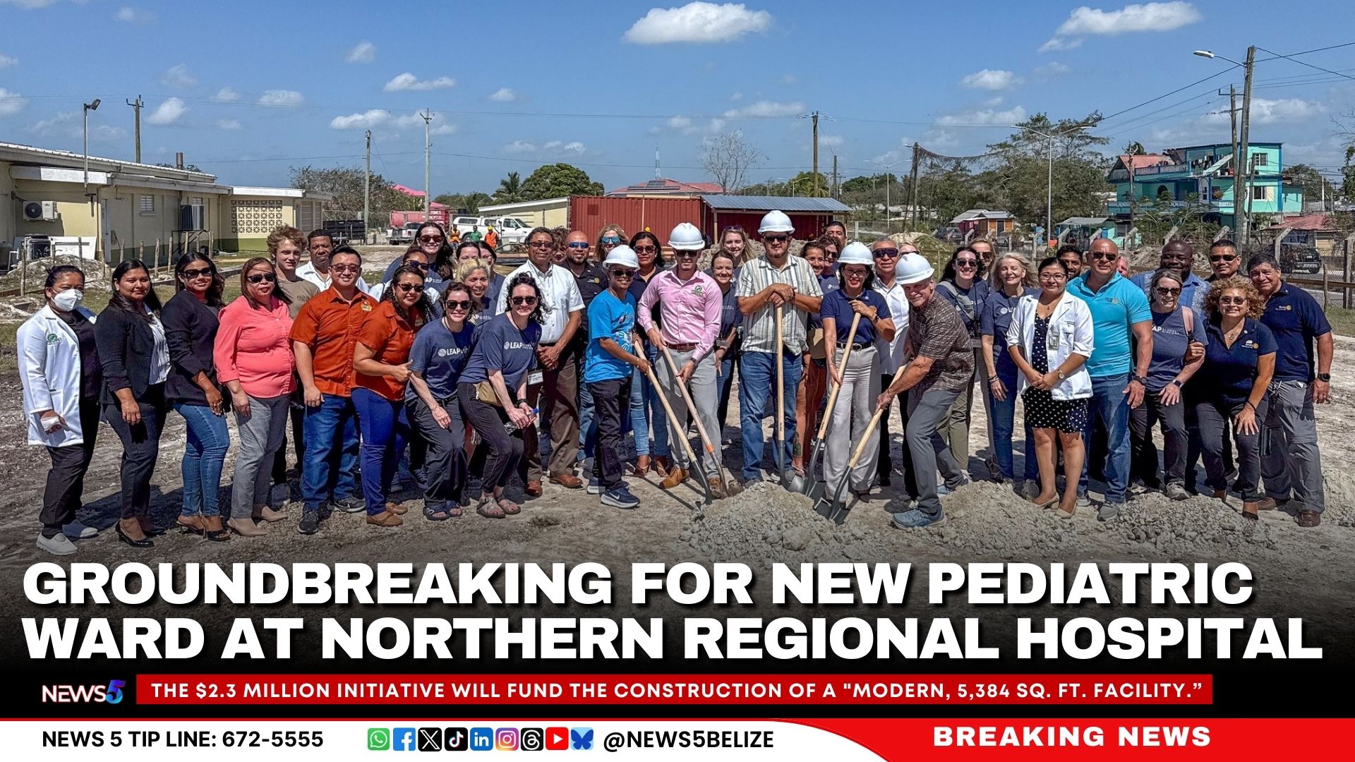 Groundbreaking for New Pediatric Ward at Northern Regional Hospital
