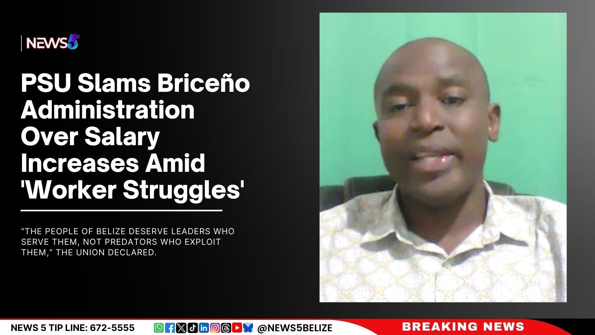 PSU Slams Briceño Administration Over Salary Increases Amid 'Worker Struggles'