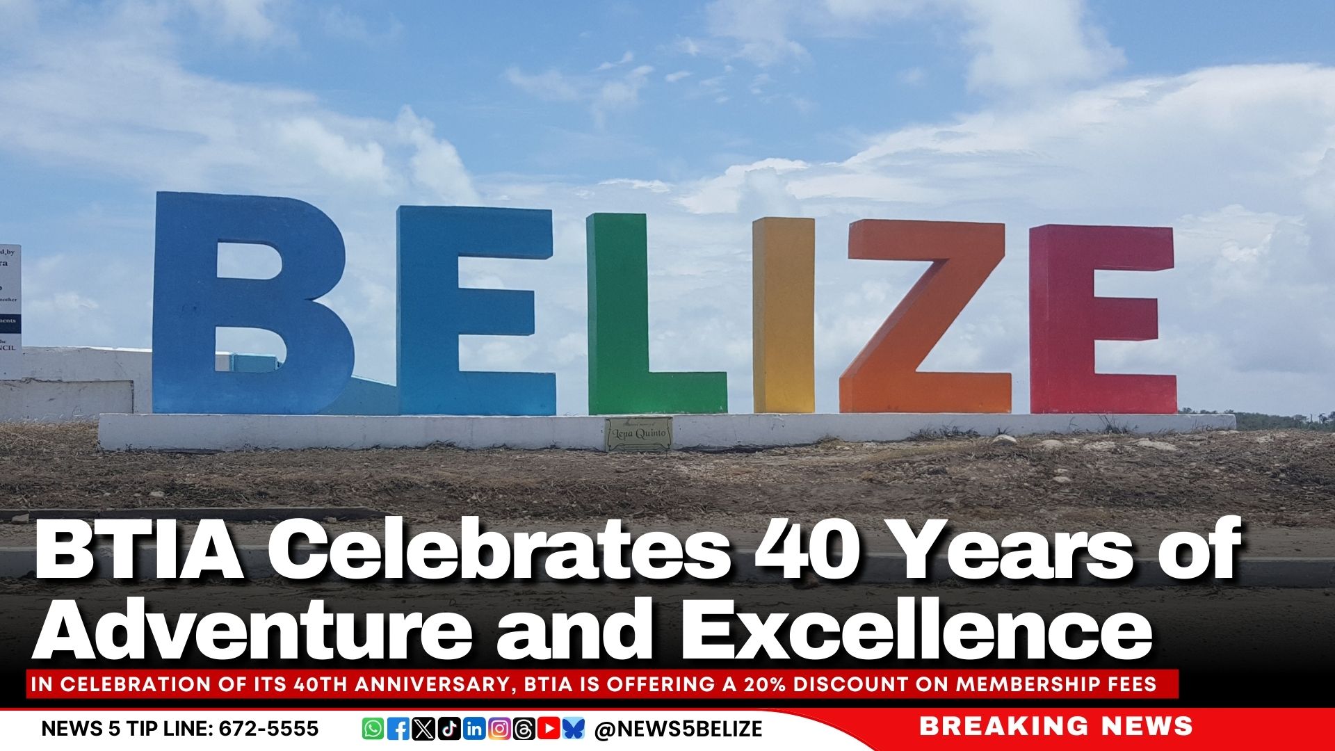 BTIA Celebrates 40 Years of Adventure and Excellence