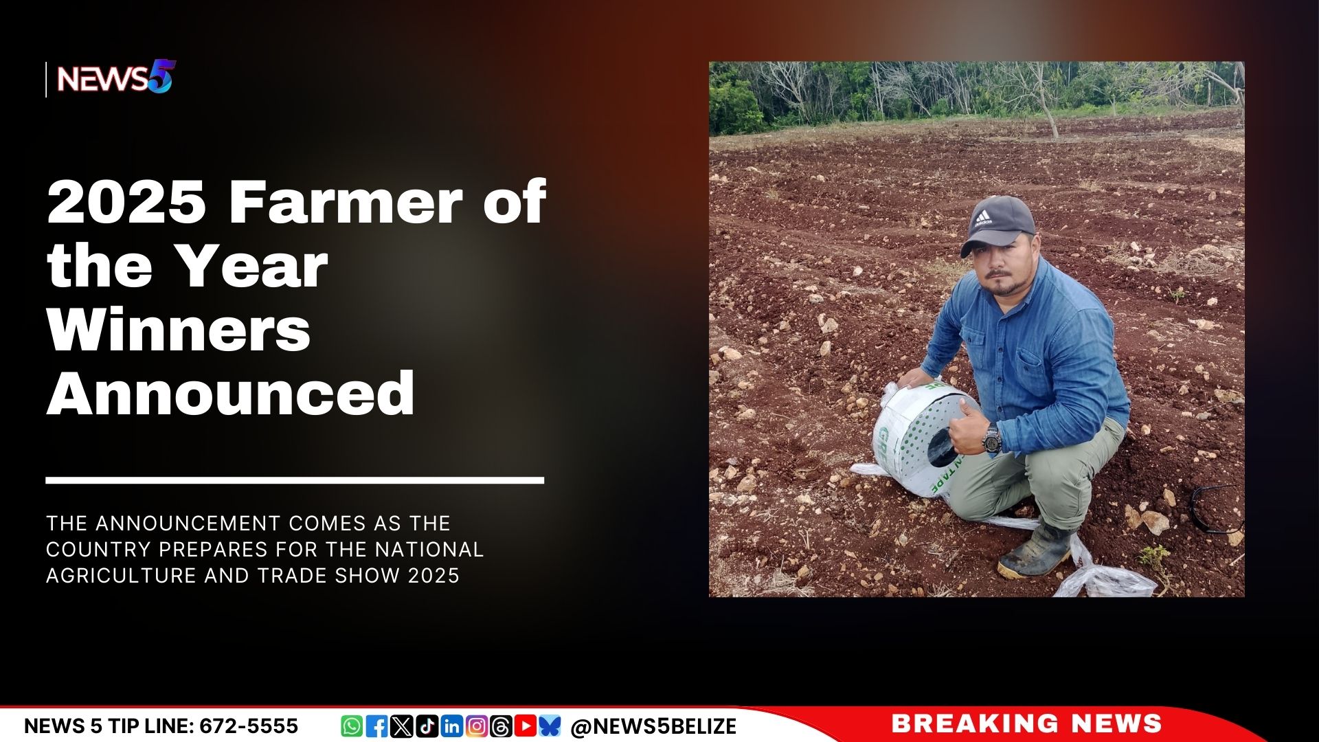 2025 Farmer of the Year Winners Announced