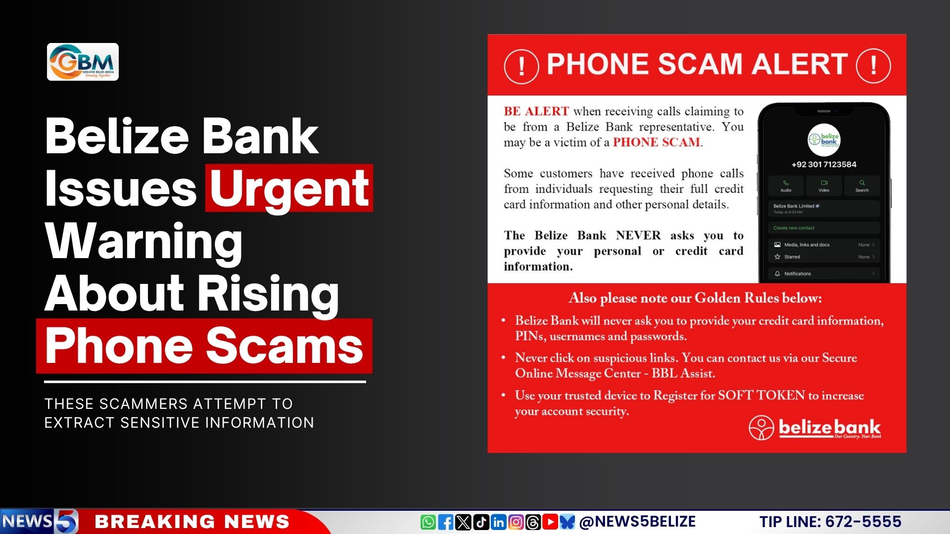Belize Bank Issues Urgent Warning About Rising Phone Scams