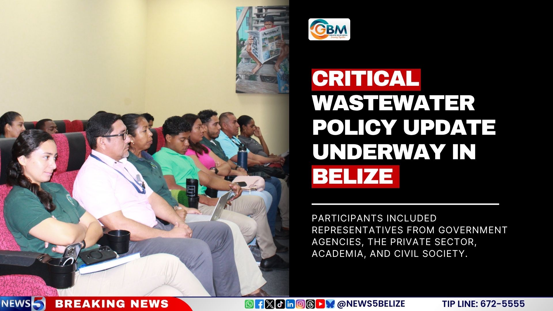 Critical Wastewater Policy Update Underway in Belize