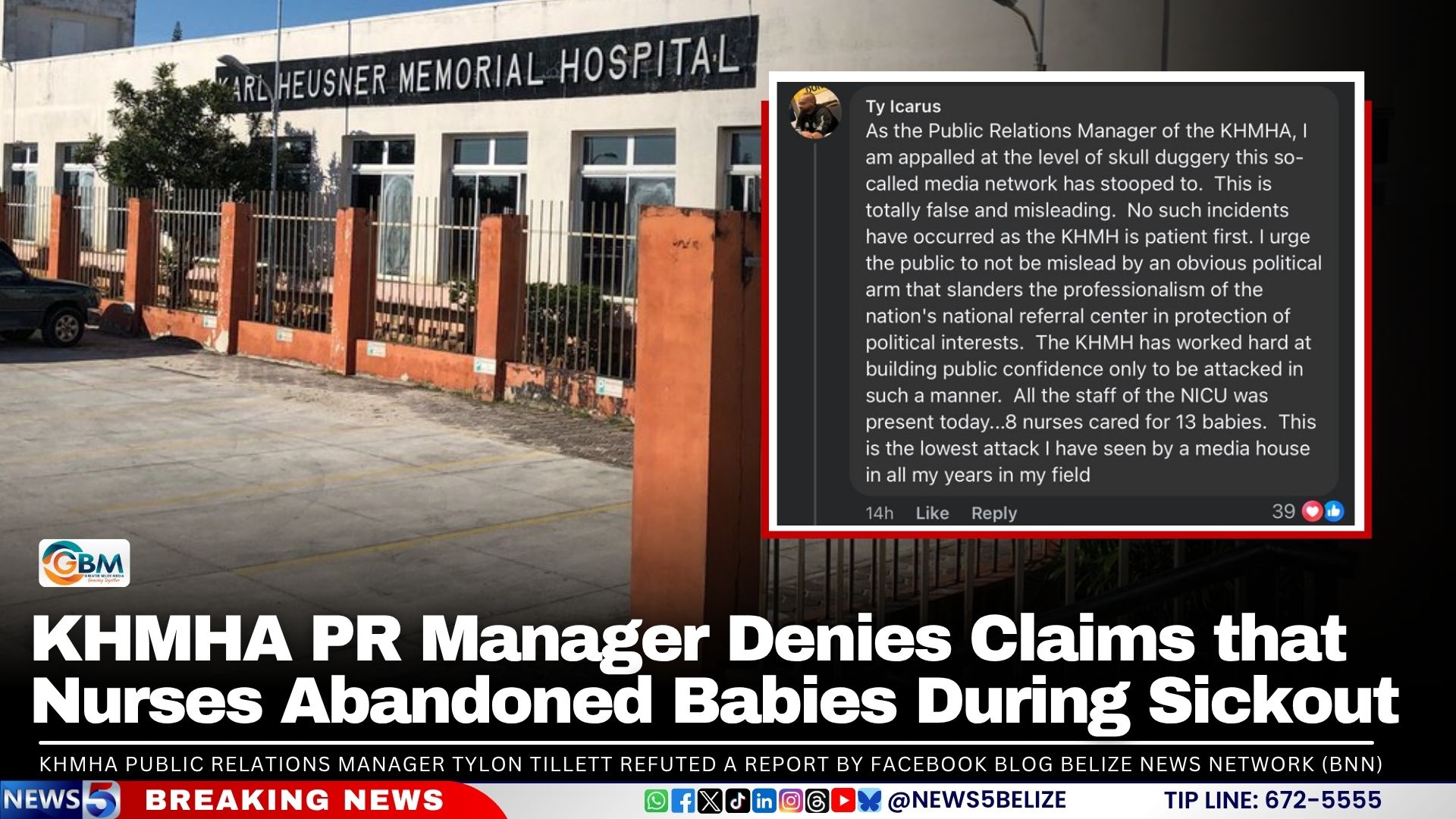 KHMHA PR Manager Denies Claims that Nurses Abandoned Babies During Sickout
