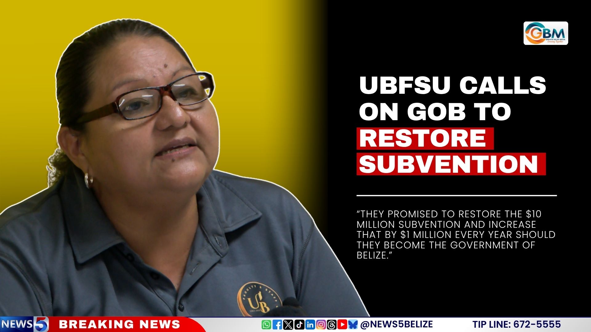 UBFSU Calls on GOB to Restore Subvention