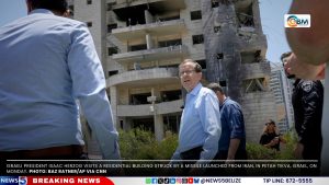 Israel-Iran War Escalates into Fourth Day, Iranian State TV Broadcaster Attacked
