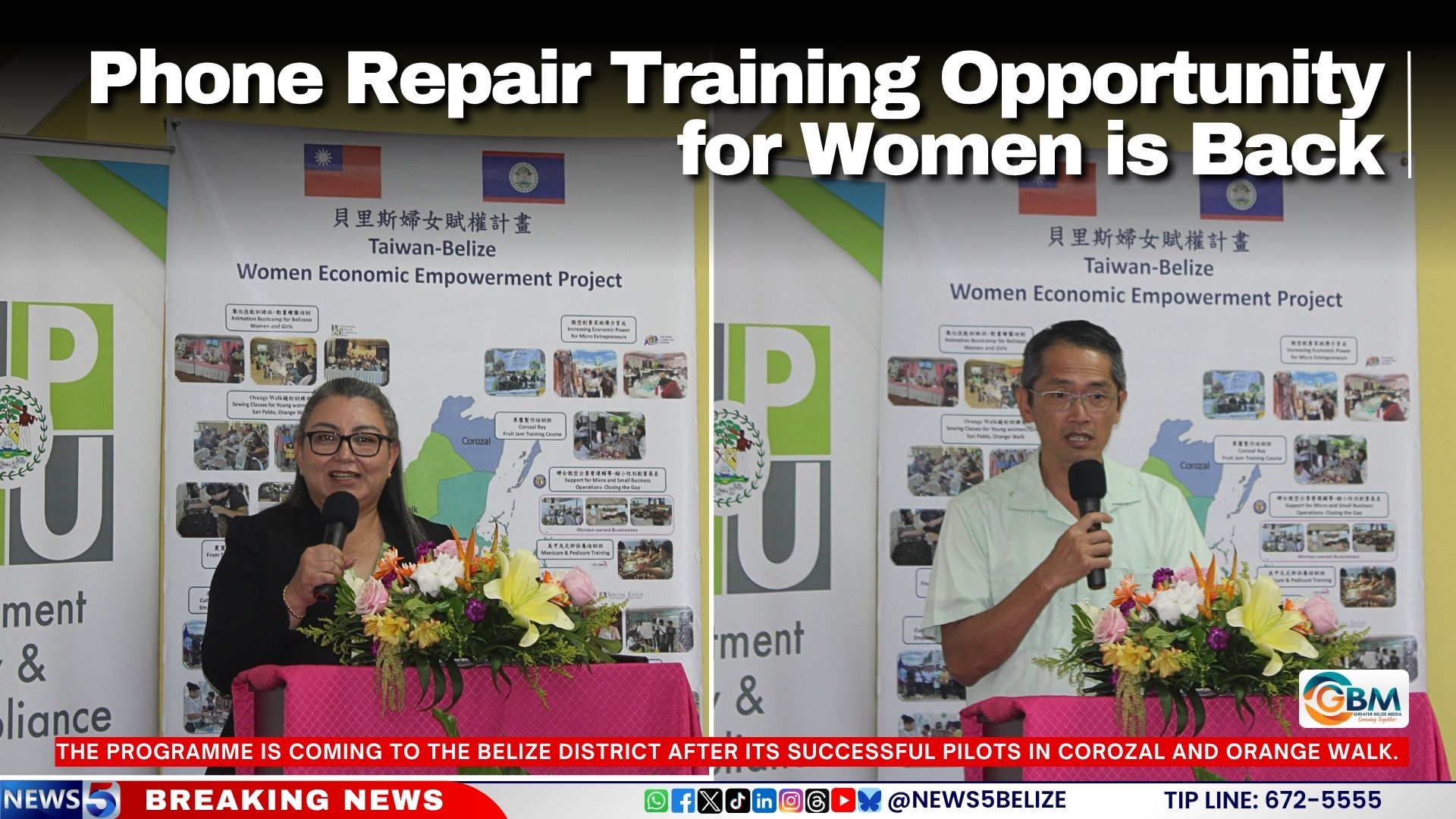 Phone Repair Training Opportunity for Women is Back