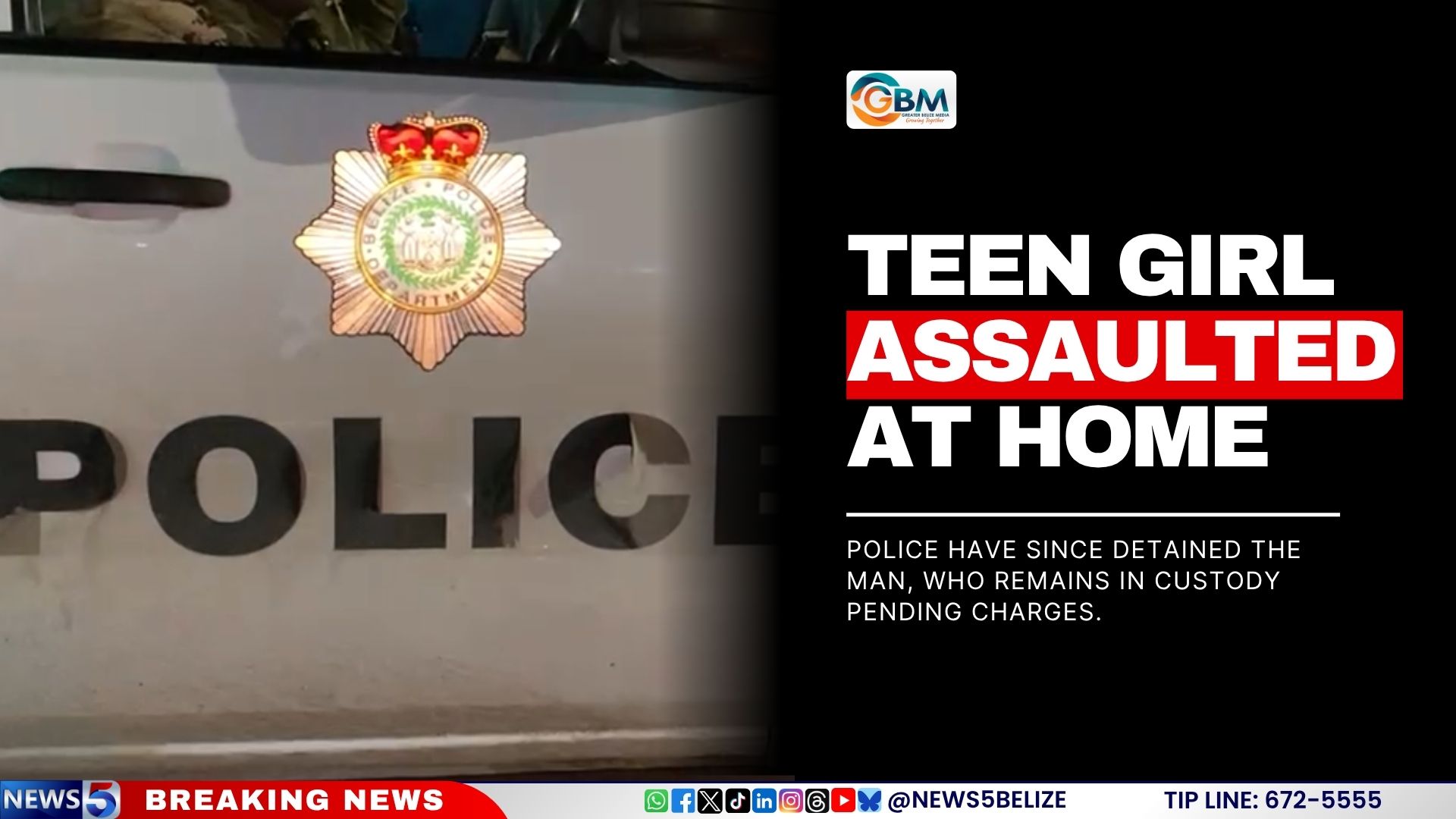 Teen Girl Assaulted at Home
