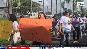 UB Union March for Delayed Subvention