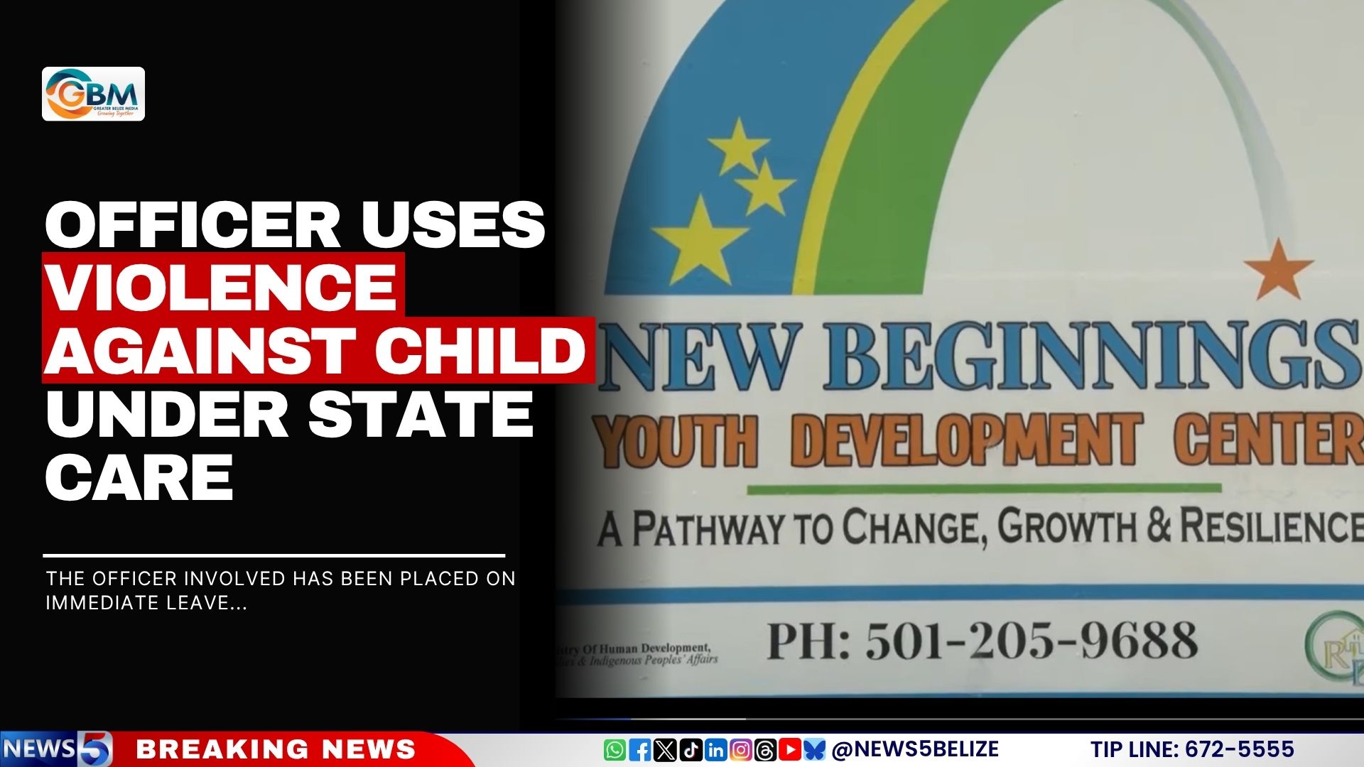 Officer Uses Violence Against Child Under State Care