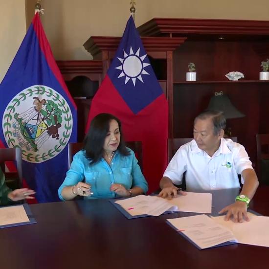Senado de Belize muestra unidad y apoya a Taiwán