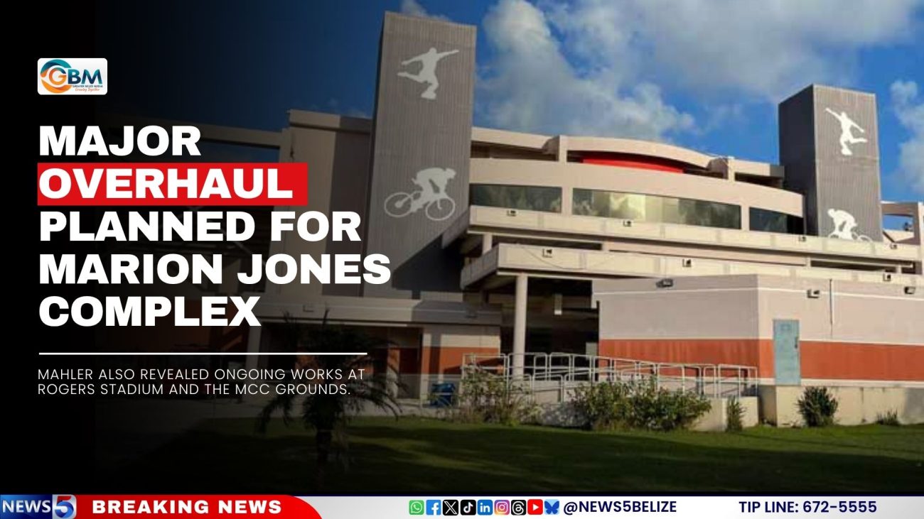 Major Overhaul Planned for Marion Jones Complex