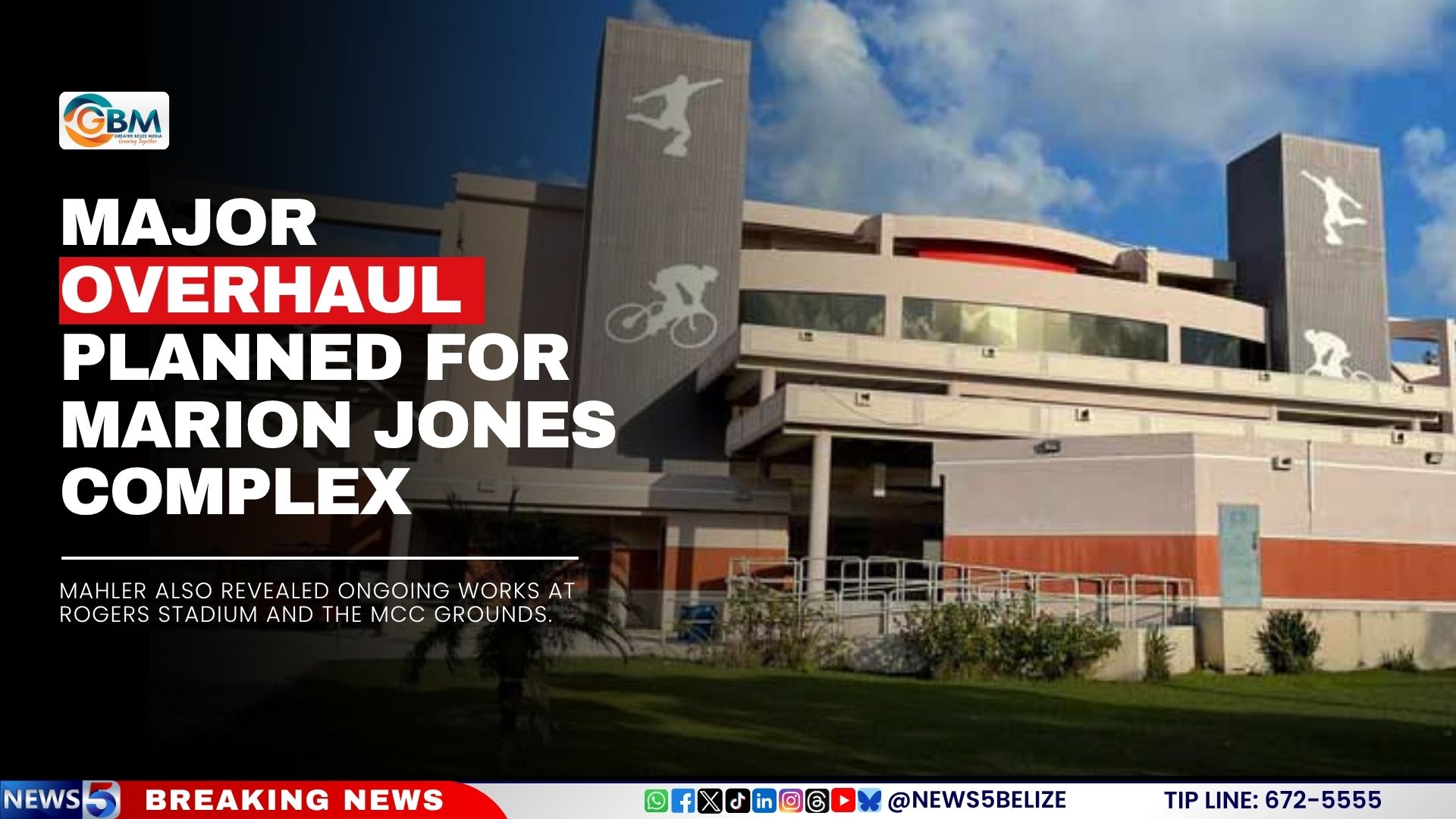 Major Overhaul Planned for Marion Jones Complex