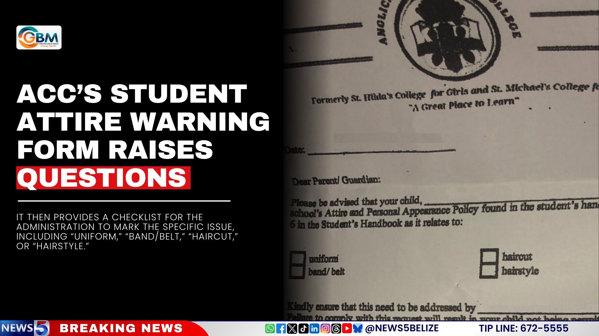 ACC’s Student Attire Warning Form Raises Questions