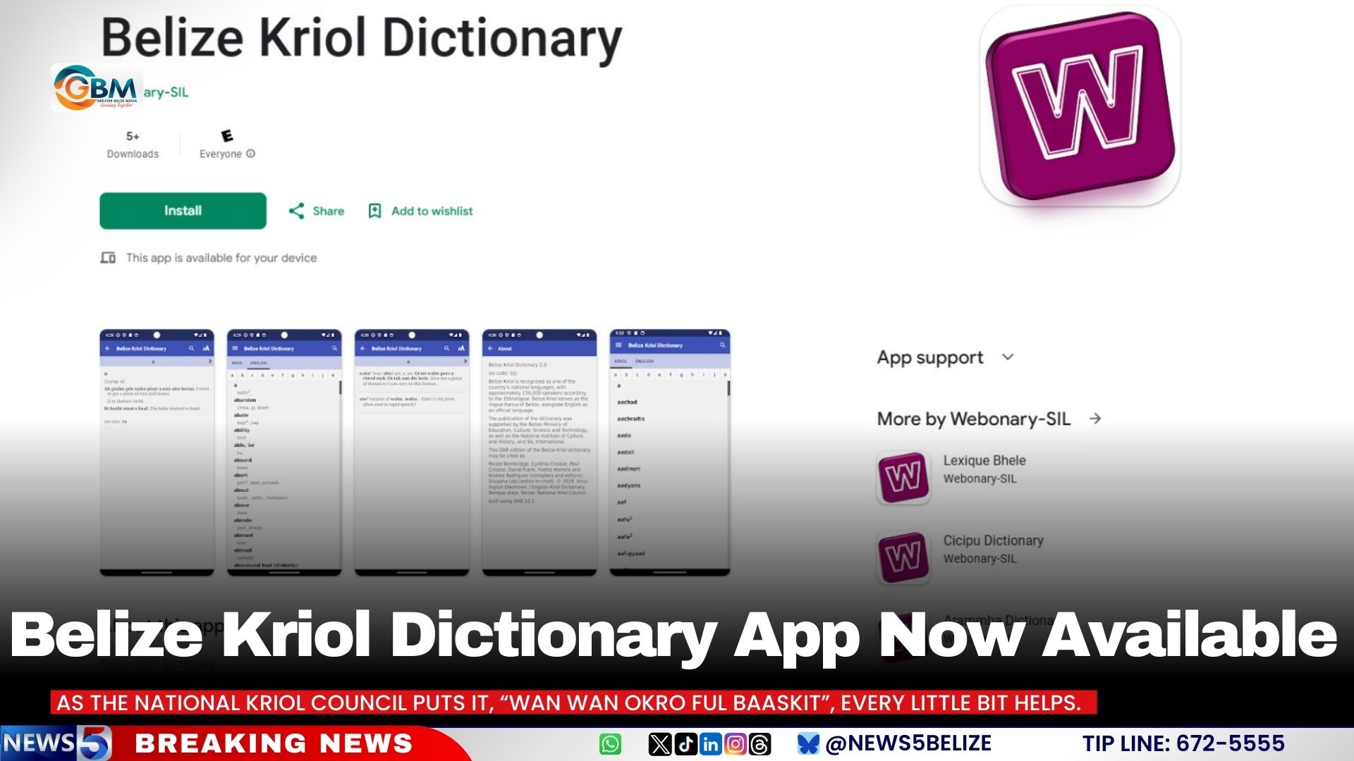 Belize Kriol Dictionary App Now Available