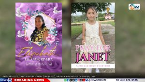 A Santa Familia single mother of five was killed and her young daughter injured in a roadside accident on Friday, August 8.