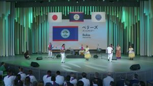 Belize Steals the Spotlight at Expo 2025 in Japan