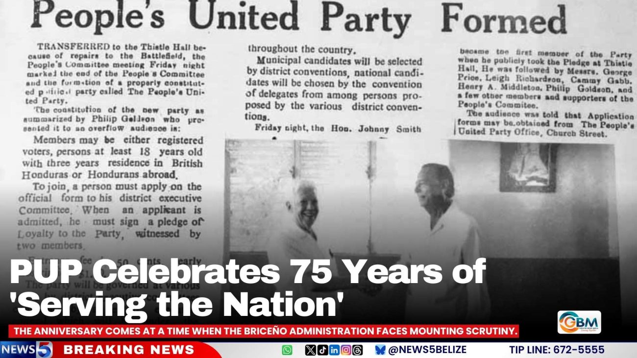 PUP Celebrates 75 Years of 'Serving the Nation'