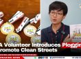JICA Volunteer Introduces Plogging to Promote Clean Streets