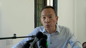 Lee Mark Chang