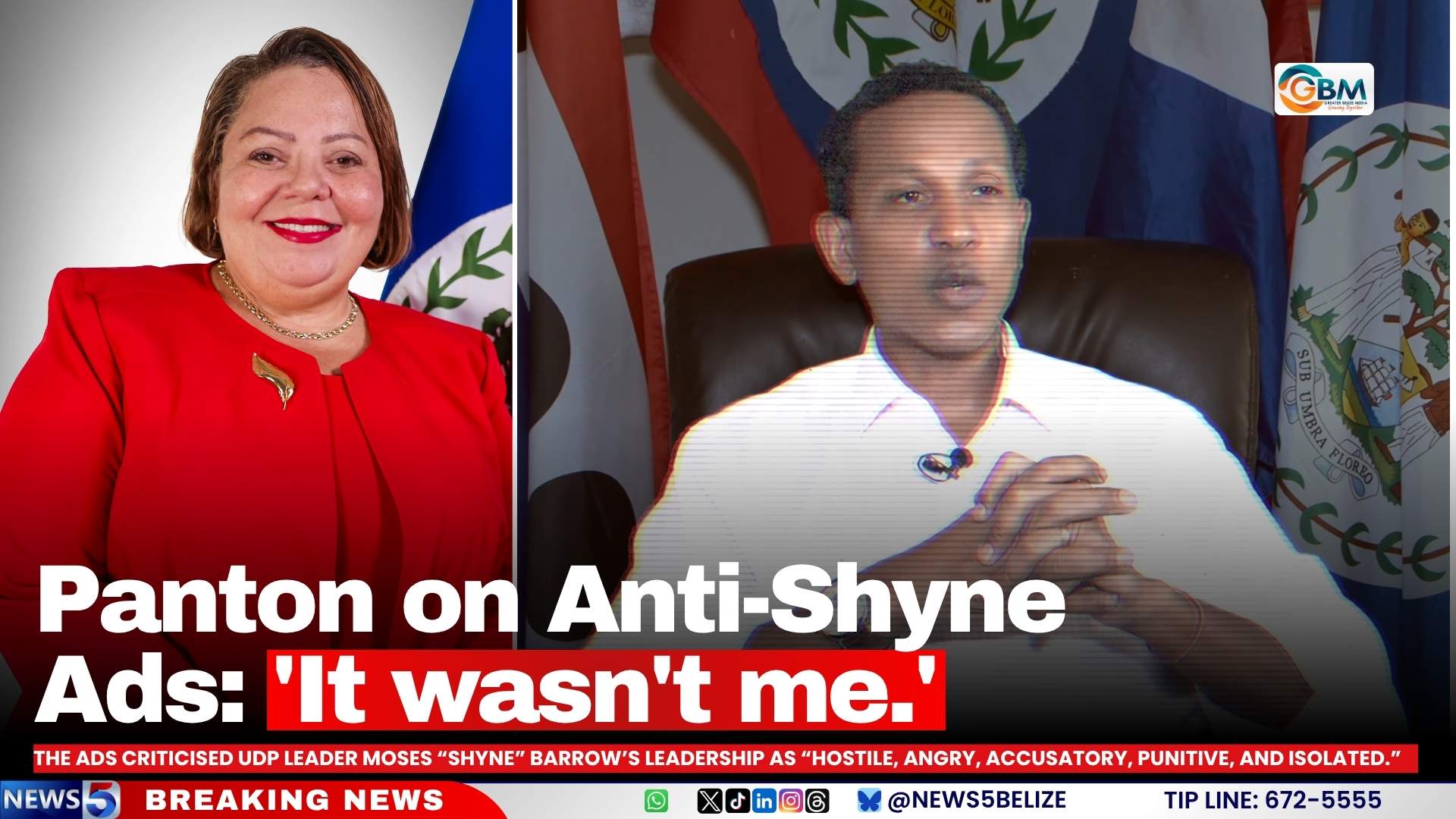 Panton on Anti-Shyne Ads: 'It wasn't me.'