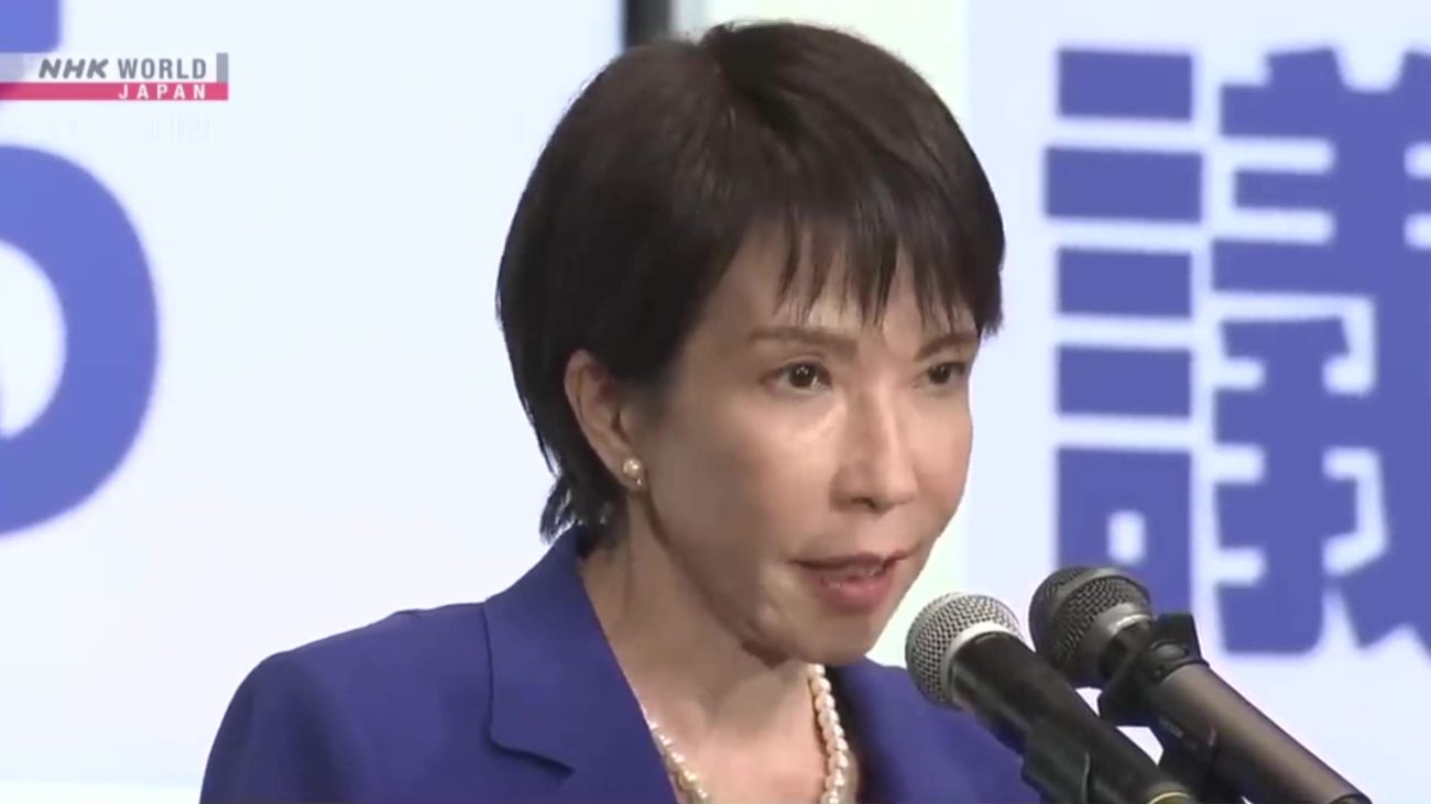Sanae Takaichi Becomes Japan’s First Female Prime Minister