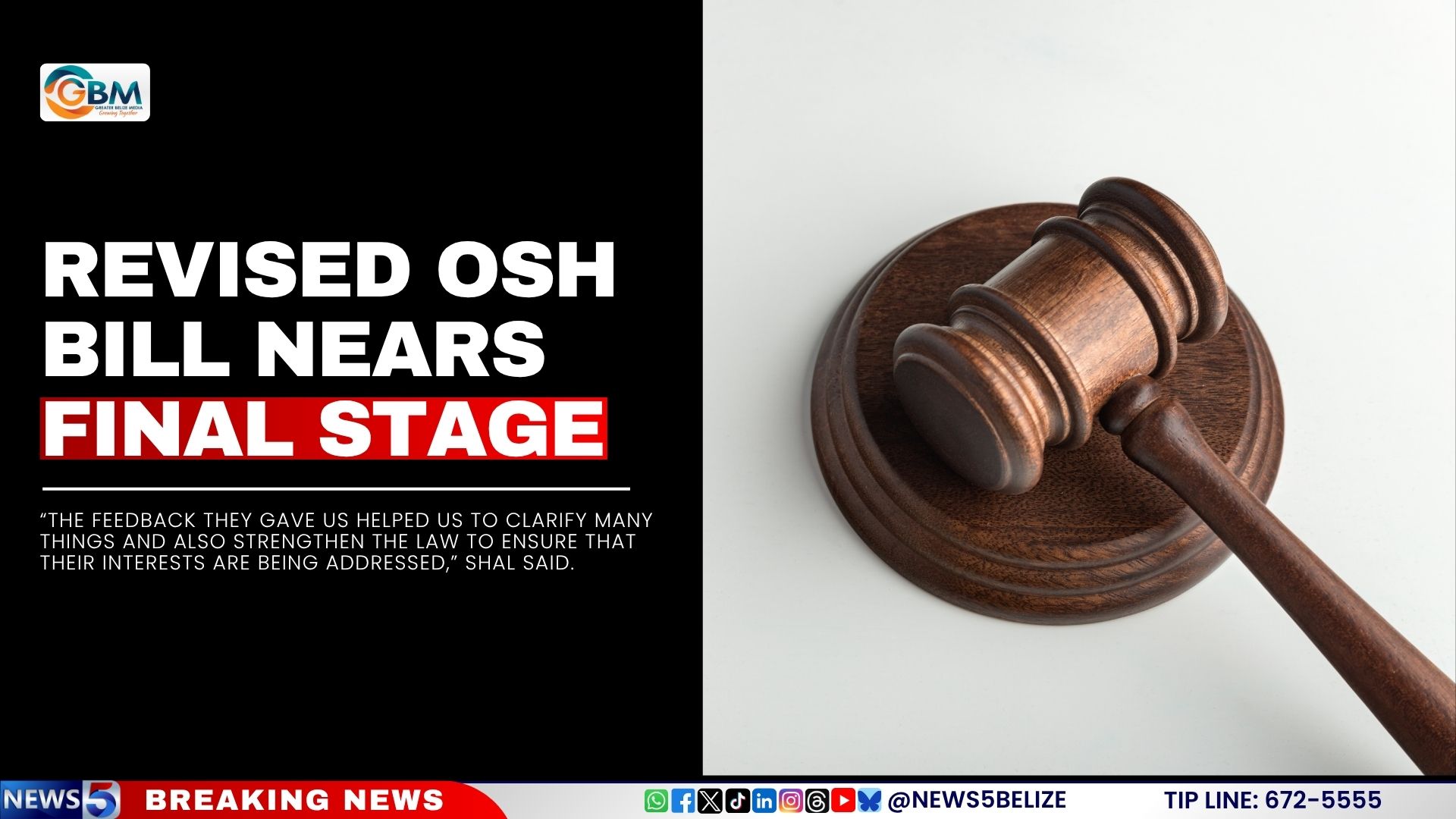Revised OSH Bill Nears Final Stage