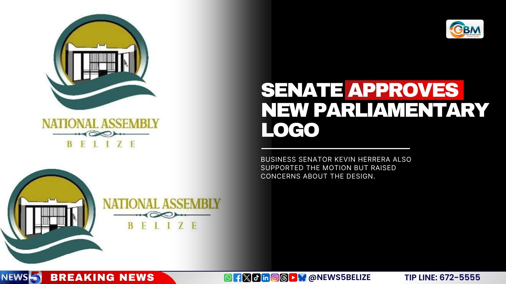 Senate Approves New Parliamentary Logo