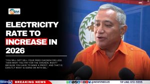 Electricity Rate To Increase In 2026