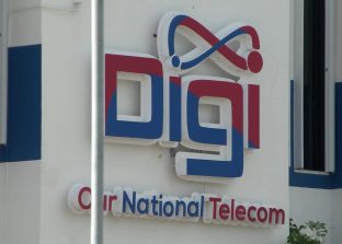 UDP Demands Transparency and Fair Play in Proposed BTL Deal