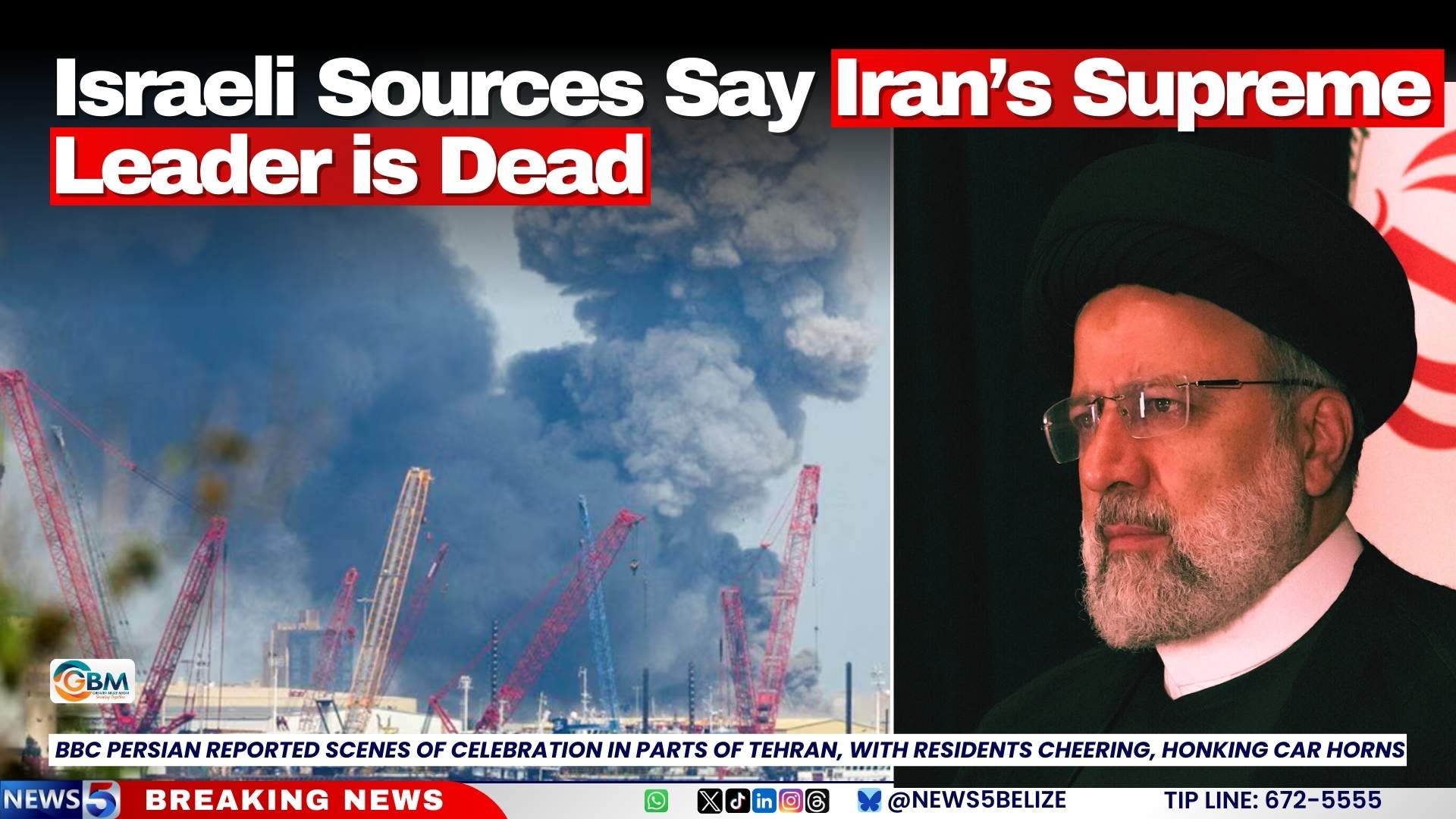 Israeli Sources Say Iran’s Supreme Leader is Dead
