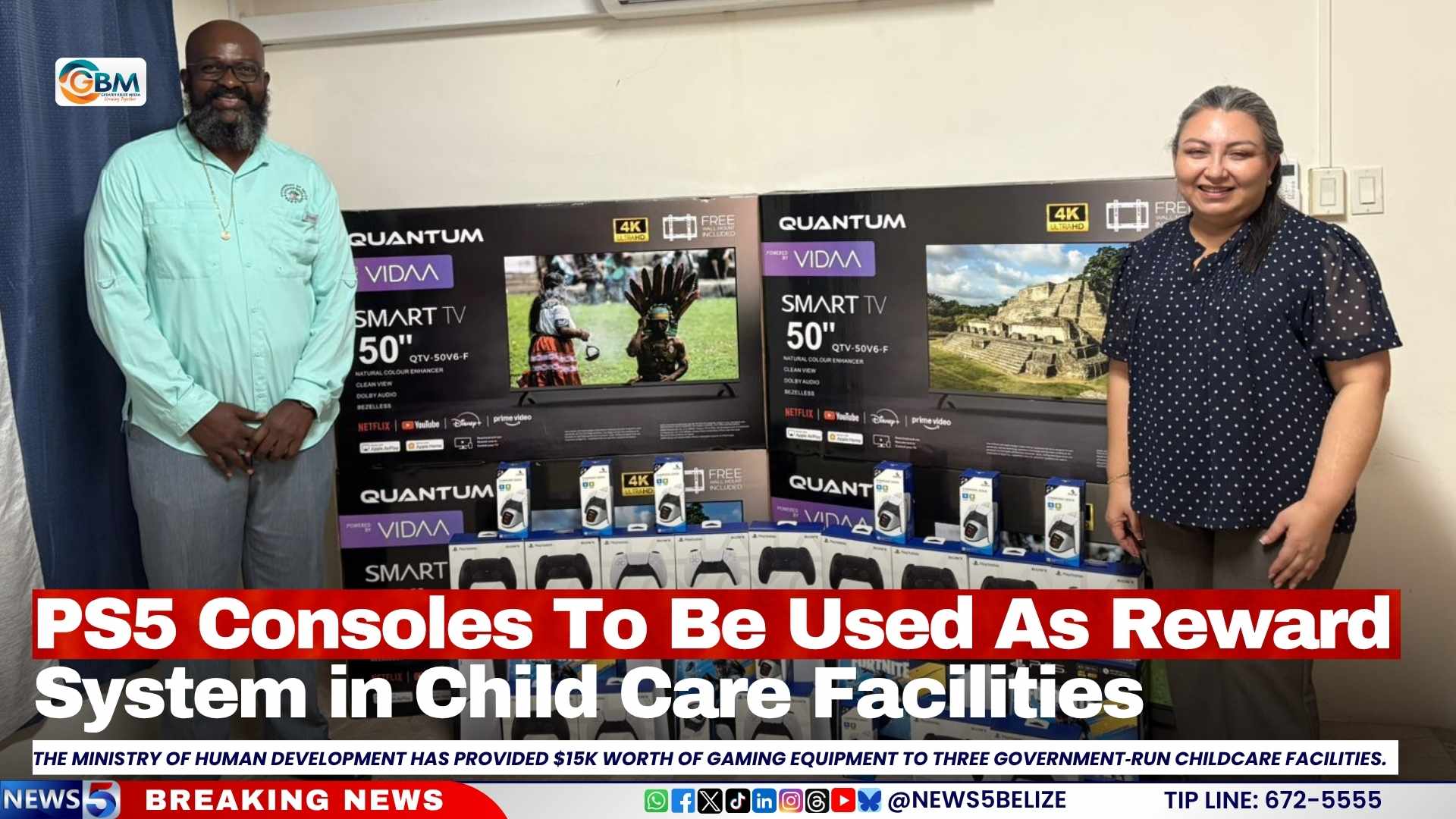 PS5 Consoles To Be Used As Reward System in Child Care Facilities