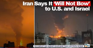 Iran Says It ‘Will Not Bow’ to U.S. and Israel