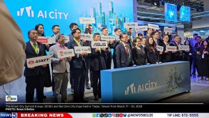 'A Thinking City': Taiwan’s Vision for AI-Powered City Life