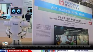 'A Thinking City': Taiwan’s Vision for AI-Powered City Life