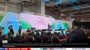 'A Thinking City': Taiwan’s Vision for AI-Powered City Life