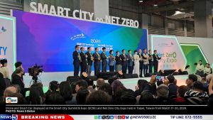 'A Thinking City': Taiwan’s Vision for AI-Powered City Life