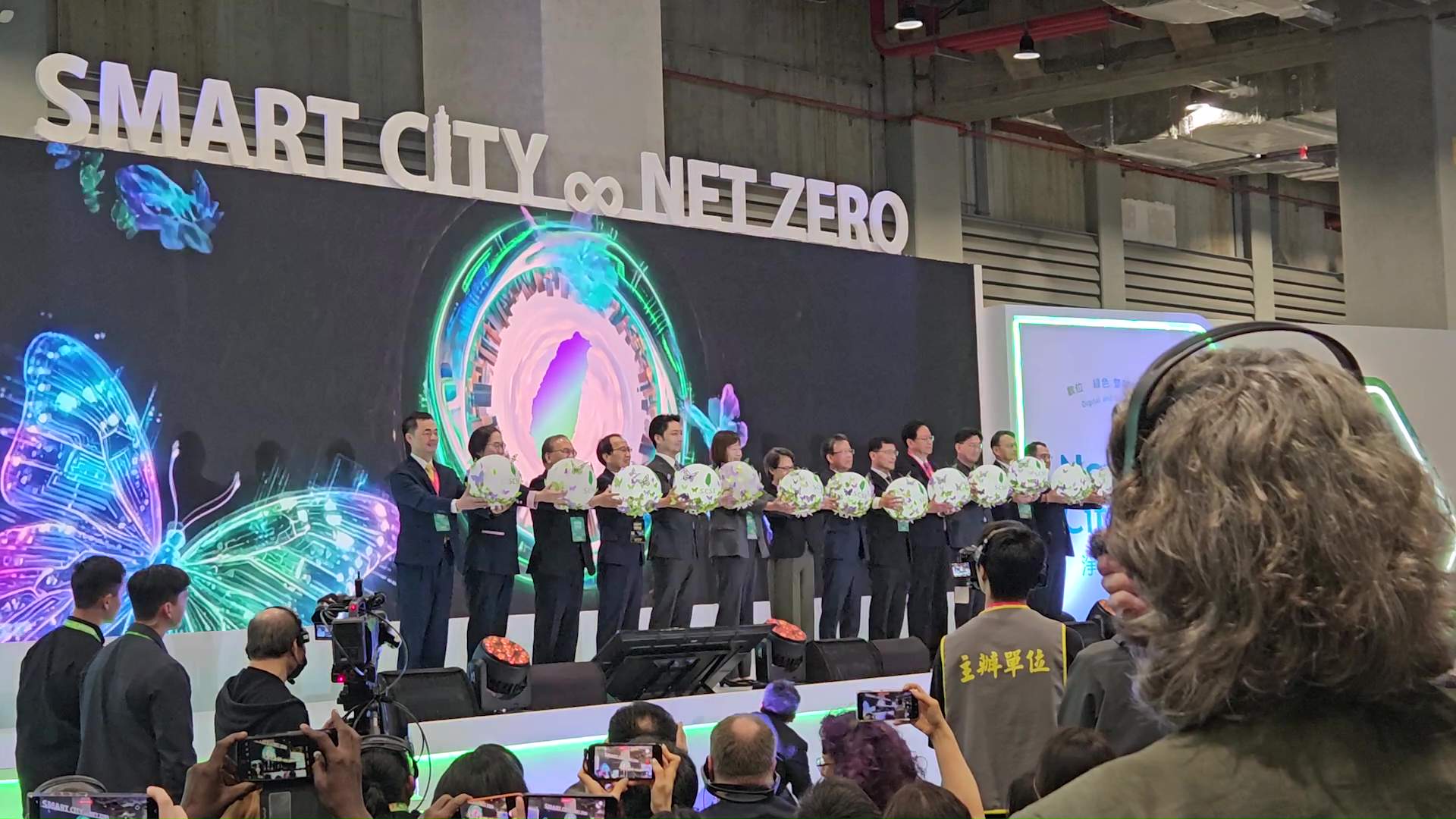 Cities of Tomorrow: Taipei Hosts Global Smart City Expo