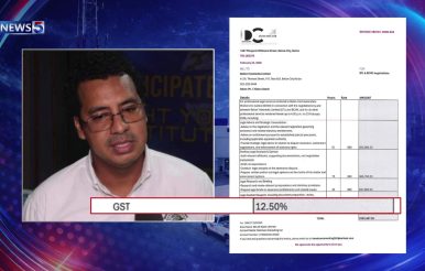 FIU Letter Puts Senator Dennison in Serious Legal Jeopardy!