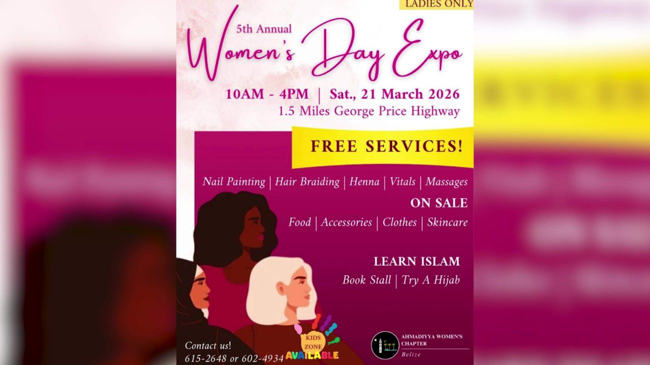 Ahmadiyya Hosting Fifth Annual Women Business Expo