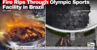 Fire Rips Through Olympic Sports Facility in Brazil