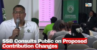 SSB Consults Public on Proposed Contribution Changes