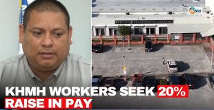 KHMH Workers Seek 20% Raise in Pay