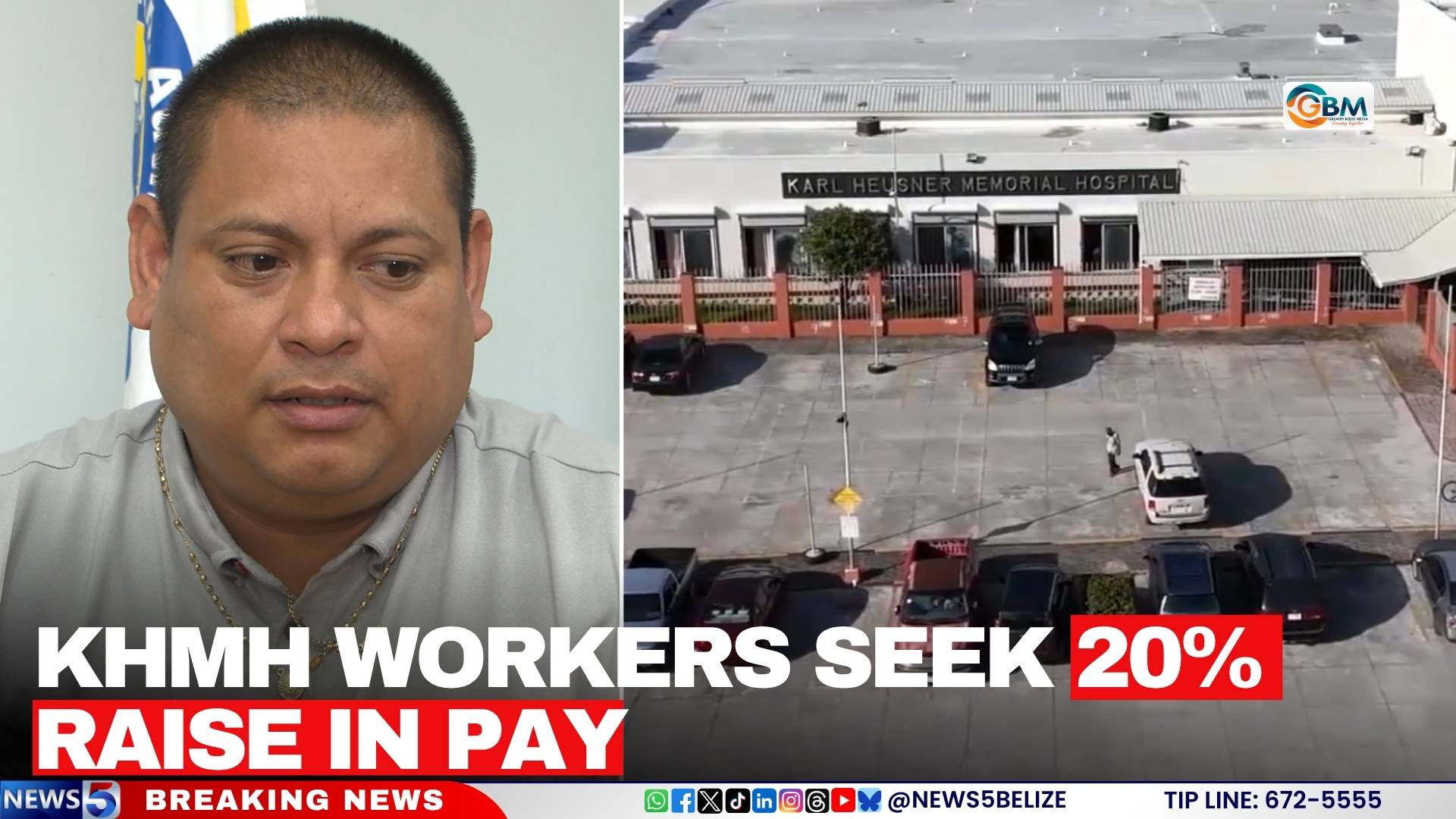 KHMH Workers Seek 20% Raise in Pay