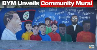 BYM Unveils Community Mural
