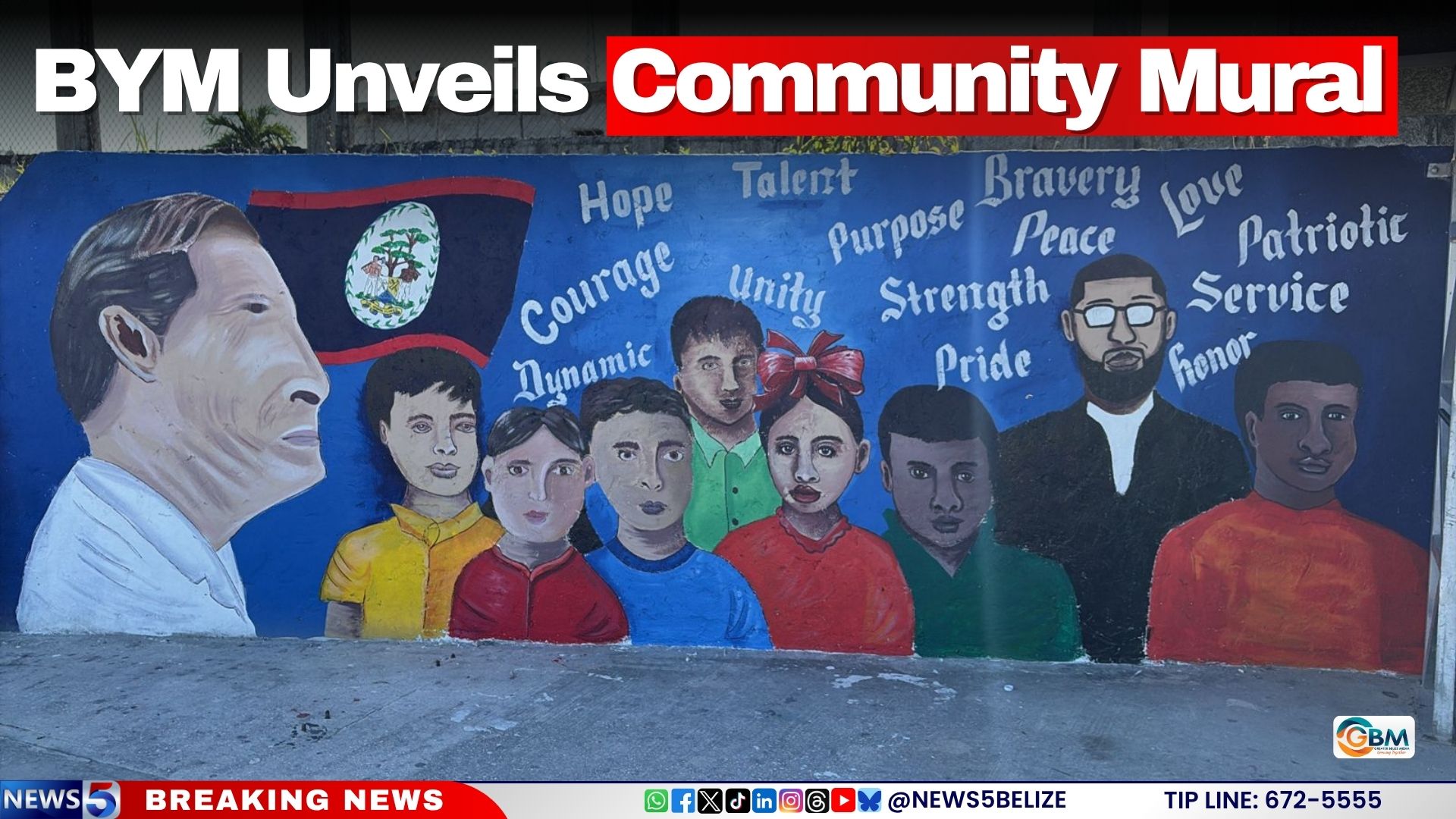 BYM Unveils Community Mural