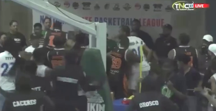 NEBL Issues Suspensions, Fines After Chaotic Orange Walk Game