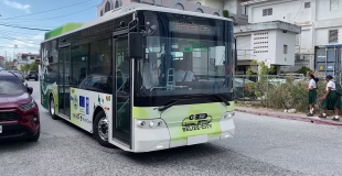 Electric Buses Saved the City Commute When Buses Went Silent