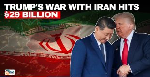 Trump's War with Iran Hits $29 Billion